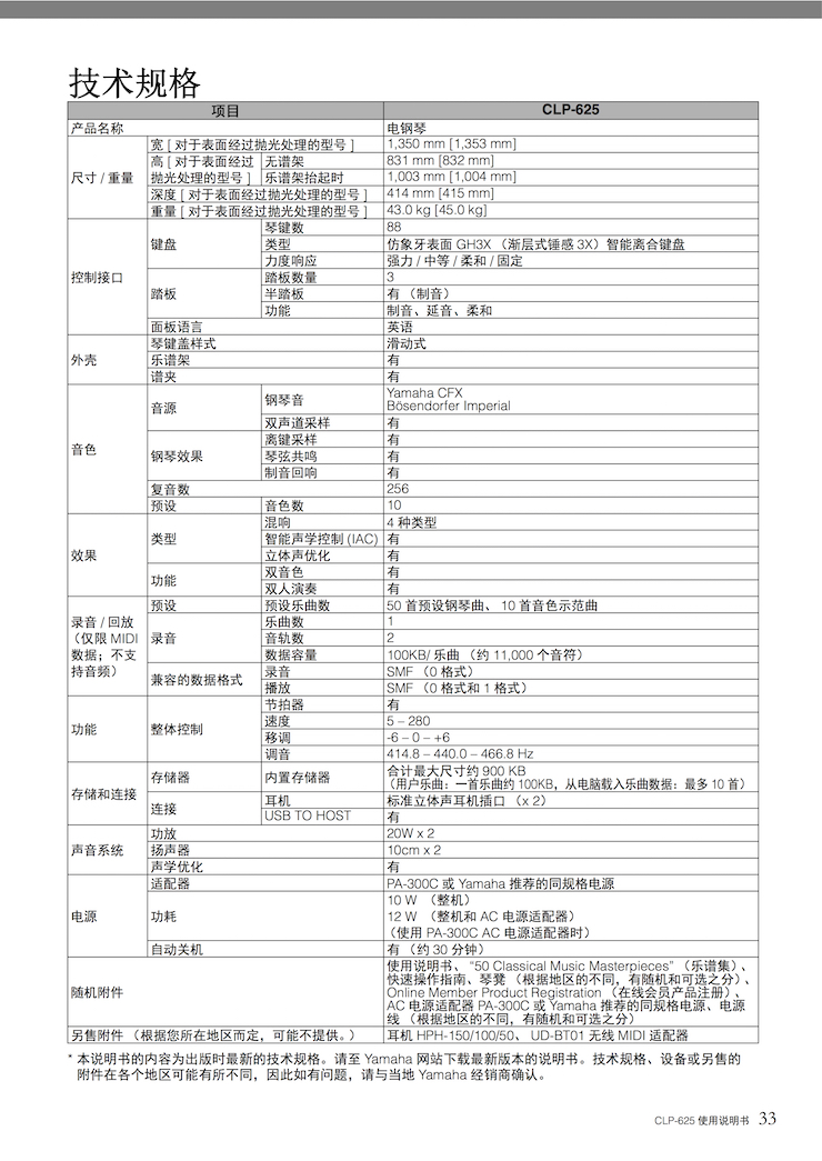 bec82dbf1802.jpg